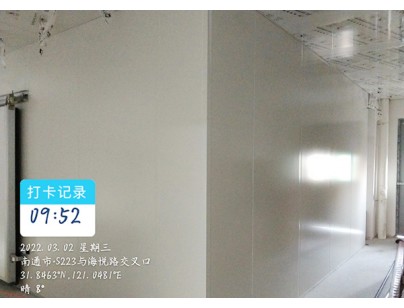 江蘇捷捷微電力電子器件生產(chǎn)線（低溫冷藏庫(kù)）防爆冷庫(kù)工程建造方案