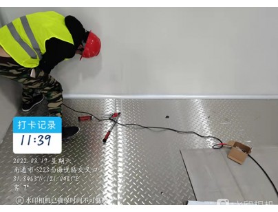 江蘇捷捷微電力電子器件生產(chǎn)線（低溫冷藏庫(kù)）防爆冷庫(kù)工程建造方案