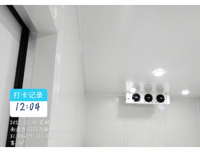 江蘇捷捷微電力電子器件生產(chǎn)線（低溫冷藏庫(kù)）防爆冷庫(kù)工程建造方案