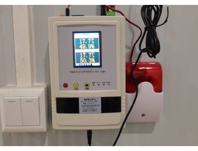 上海優(yōu)寧維集團(tuán)生物醫(yī)藥冷藏、冷凍庫工程案例