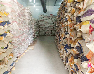 種子冷庫建造，種子冷庫溫度要求