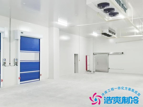 食品保鮮冷庫造價(jià)