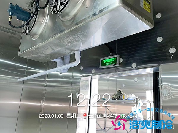 化學(xué)品防爆冷庫(kù)造價(jià)