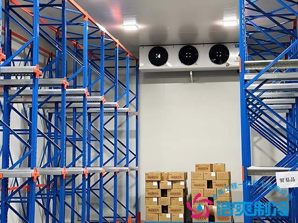 冷庫費(fèi)用計算方法