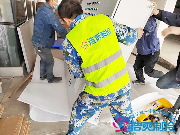 豬肉冷庫(kù)分割車間冷庫(kù)多少錢