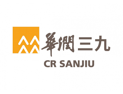 華潤(rùn)三九重慶酉陽(yáng)麻苓生產(chǎn)線(xiàn)陰涼藥材庫(kù)改造升級(jí)項(xiàng)目