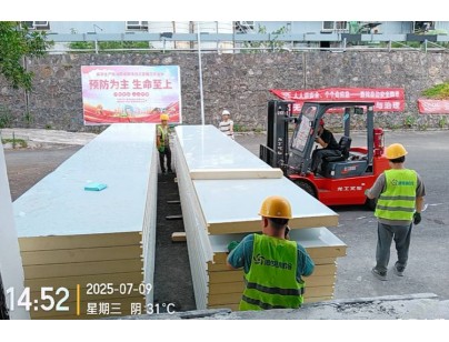 華潤(rùn)三九重慶酉陽(yáng)麻苓生產(chǎn)線陰涼藥材庫(kù)改造升級(jí)項(xiàng)目