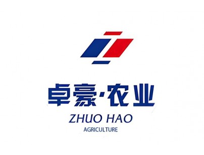 貴州遵義辣椒種植基地5670立方米冷藏保鮮冷庫建造工程案例