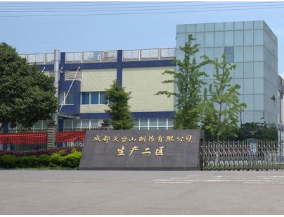 成都天臺(tái)山制藥35000m3綜合庫(kù)房醫(yī)藥冷鏈控溫控濕冷庫(kù)改造工程