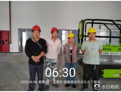 成都天臺(tái)山制藥35000m3綜合庫(kù)房醫(yī)藥冷鏈控溫控濕冷庫(kù)改造工程