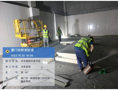 廈門大學(xué)翔安校區(qū)2300m3創(chuàng)新實(shí)驗(yàn)室高標(biāo)準(zhǔn)冷庫(kù)工程案例