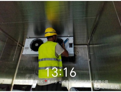 泰州泰康藥業(yè)抗體藥物中試研發(fā)高標(biāo)準(zhǔn)醫(yī)藥冷庫(kù)工程案例